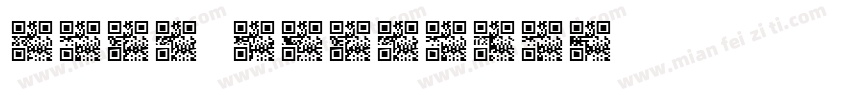 scan francico字体转换